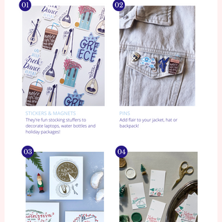 2020 Holiday Gift Guide