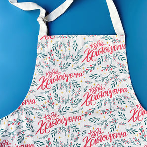 Christmas Branches Apron
