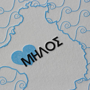 Milos Map Print