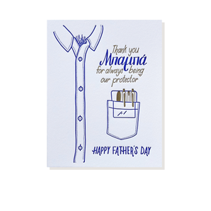 Father's Day Protector Greeting Card