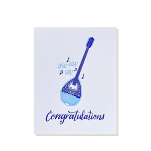 Bouzouki Congratulations Greeting Card