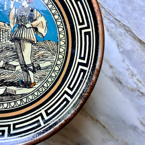 Vintage Evzone Trumpeter Metal Wall Plate