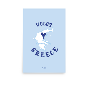 Volos Polis X Nisia Poster Print