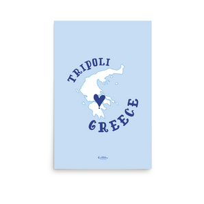 Tripoli Polis X Nisia Poster Print