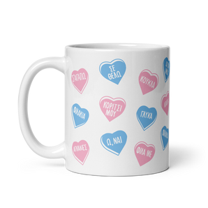 Valentine's Day Hearts Ceramic Mug