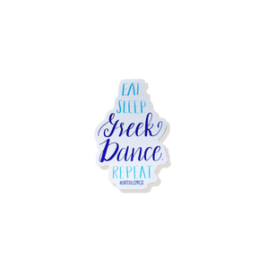 Eat Sleep Greek Dance Repeat Sticker