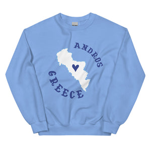 Andros Polis X Nisia Unisex Sweatshirt