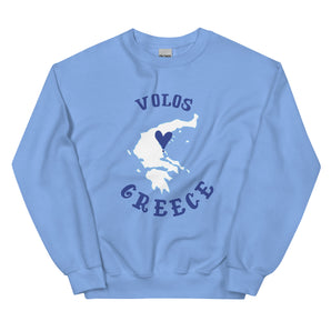 Volos Polis X Nisia Unisex Sweatshirt