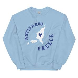 Antiparos Polis X Nisia Unisex Sweatshirt