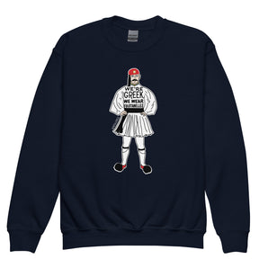 Youth Foustanelles Sweatshirt