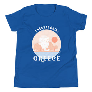 Thessaloniki Youth Souvenir Tee