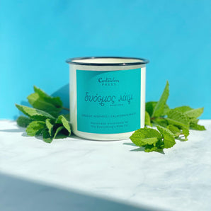 Mint Lime Candle