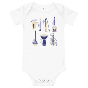 Greek Instruments Baby Onesie