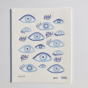 Mati (Evil Eye) Letterpress Print