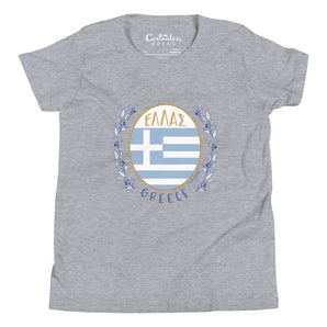 Ellas Youth Tee