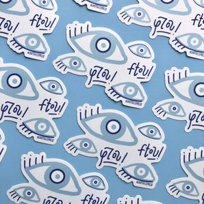 Mati (Evil Eye) Sticker