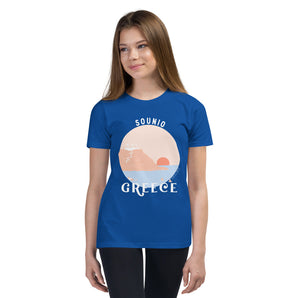 Sounio Youth Souvenir Tee