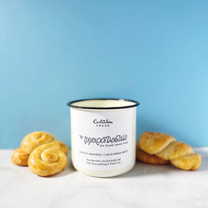 The Greek Sweet Shop Candle