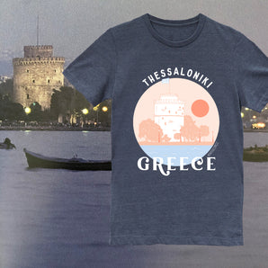 Thessaloniki Unisex Souvenir Tee