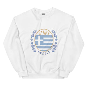 Ellas Unisex Sweatshirt