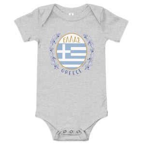 Ellas Baby Onesie
